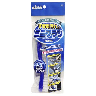 產品詳細資料